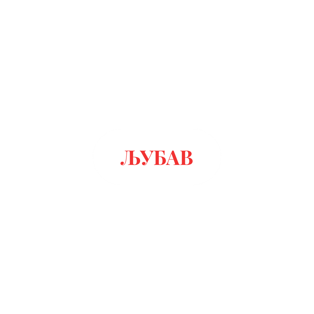 Jbybab
